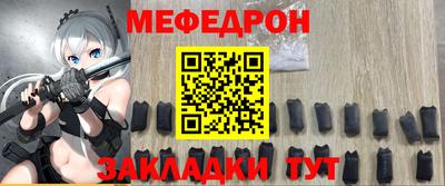 ALPHA PVP Краснодар