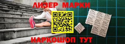скорость mdpv Краснокаменск