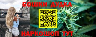 кокс Краснознаменск