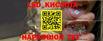 ALPHA PVP Краснодар