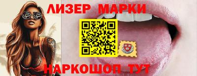 скорость mdpv Краснокаменск