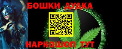 ALPHA PVP Краснодар