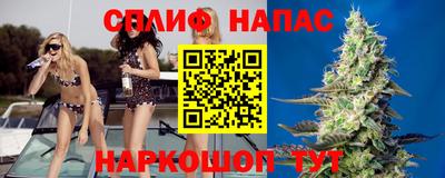 скорость mdpv Краснокаменск