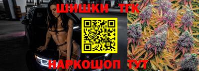ALPHA PVP Краснодар