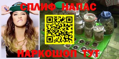 ALPHA PVP Краснодар