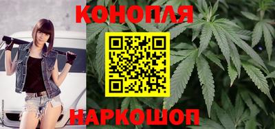 кокс Краснознаменск