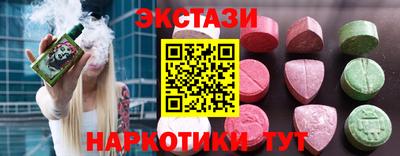 скорость mdpv Краснокаменск