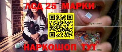ALPHA PVP Краснодар