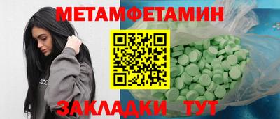 кокс Краснознаменск