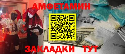 кокс Краснознаменск