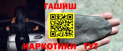 кокс Краснознаменск