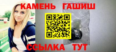 ALPHA PVP Краснодар