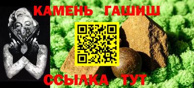скорость mdpv Краснокаменск