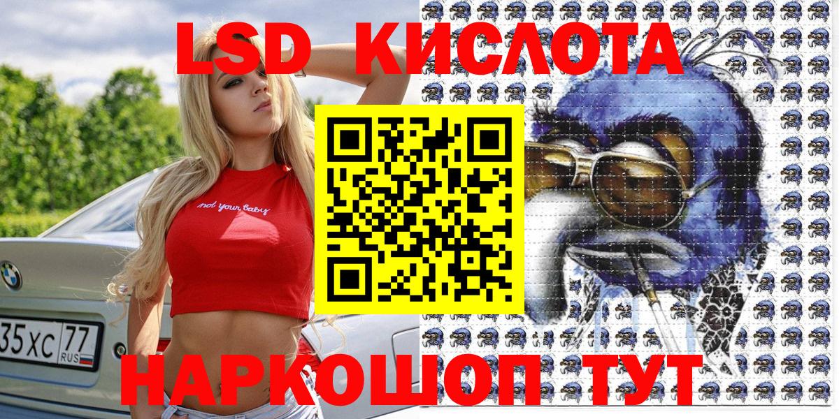 Кашира  Марки 25I-NBOMe 1500мкг  как найти закладки  Вход с VPN  Марки N-bome 